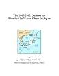 The 2007-2012 Outlook for Plumbed-In Water Filters in Japan
