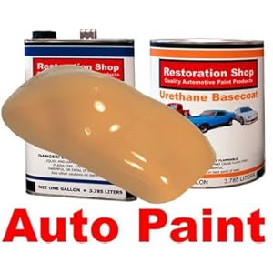 Oxide Yellow URETHANE BASECOAT/CLEAR Car Auto Paint Kit