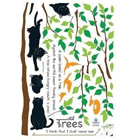 Nursery Easy Apply Wall Sticker Decorations - Kitten Poem Tree