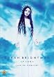 Sarah Brightman - La Luna: Live in Concert