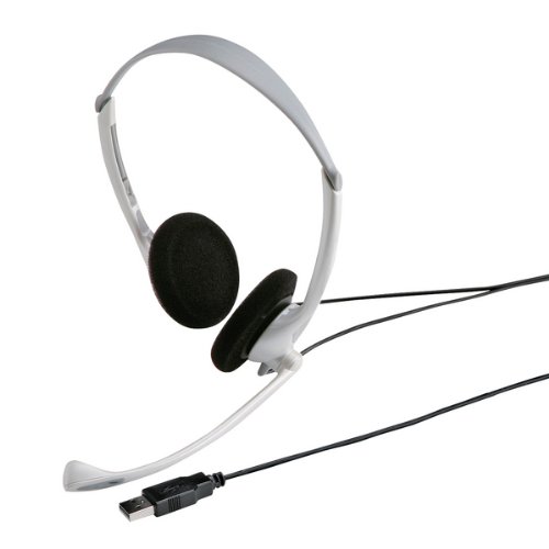 画像をクリックして拡大イメージを表示 安いサンワサプライ USBヘッドセット MM-HSUSB10W