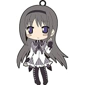 魔法少女まどか☆マギカ ラバーキーホルダー 暁美ほむら