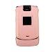 Technocel Leather Shield for Motorola RAZR V3 (Pink)