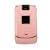 Technocel Leather Shield for Motorola RAZR V3 (Pink)