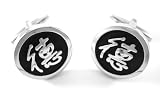 Chinese Character Letter Cufflinks w/Gift Box