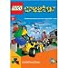 LEGO: Creator for PC