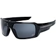 Fox Racing The Study Men's Polarized Sportswear Sunglasses w/ Free B&F Heart Sticker Bundle - Polished Black/Grey