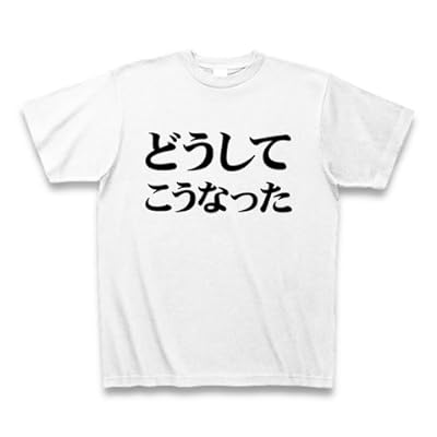 (����֥ƥ���) ClubT �ڤɤ����Ƥ����ʤä���2�����ͤ롢�˥�ư��T����ġ��ۥ��ԡ��륷�꡼�����ɤ����Ƥ����ʤä� T�����(�ۥ磻��) M �ۥ磻��