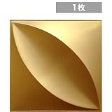 【NDZB6009GL】 3Dジン　金色　1枚(受注生産品)　600×600mm