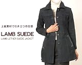 y󂠂zXEF[hR[g@xgt(No.2270-145)