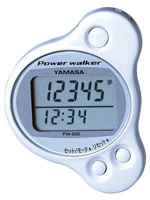 山佐 加速度センサー万歩計ポケット万歩　パワーウォーカー　ホワイト PW500-W