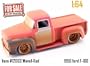 Jada Dub City For Sale Red 1956 Ford F-100 1:64 Scale Die Cast Truck Car