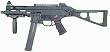 Double Eagle UMP45 M89A AEG Airsoft Rifle