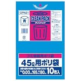 ポリ袋 45L 青 CPN-21