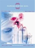 DVD Flowers for The Soul code image