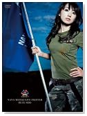 NANA MIZUKI LIVE FIGHTER-BLUE SIDE- [DVD]�̃C���[�W���g�傷��