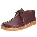 Desert Trek: Burgundy Leather Desert Trek: Burgundy Leather