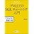 プロとしてのSQLチューニング入門