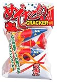 めでたいクラッカー(5個入)の画像