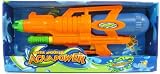 Water gun pump 16