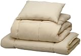 B-grow 日本製 マイクロファイバー布団3点セット イエロー BL-11-YL