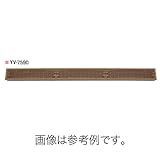 【個人宅配送不可】【4セット】 ルームガラリ 風量調節機能なし ダークブラウン 925×90×26.5mm YV-7590-DB 内装 床下 換気 JOTO 城東テクノ アミ【代不】