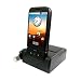Desktop USB HotSync Charger Cradle for T-Mobile HTC Dream G1 Android. With Extra Battery slot, Dock Includes AC Charger (G1 Phone Not Included)
