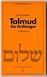 Talmud f�r Anf�nger