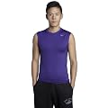 NIKE Herren �rmelloses Hemd Core Compression
