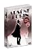 Arsène Lupin : Saison 1 - 3 DVD - 8 Épisodes avec Georges Descrières