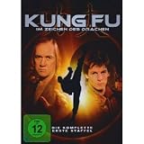 KUNG FU - THE LEGEND CONTINUES ( 1992 ) - SEASON 1 ( REGION 2 ) - 5 DVD SET