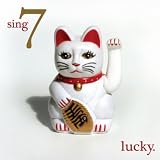 Various Artists Sing 7: Lucky