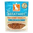 Dogswell Catswell Breathies Chicken Breast Cat Treats with Mint & Parsley (2 oz.)