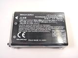 【日本セル】 Zaurus  SL-C1000.SL-C3000.SL-B500の EA-BL11  対応バッテリー
