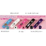 Zippo(���åݡ�) Dog Design �ߥ˥��奢�ԥ󥷥㡼