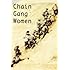 Chain Gang Women