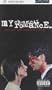My Chemical Romance: Life on the Murder Scene [UMD for PSP]