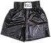 Joe Frazier Autographed Everlast Black Boxing Trunks - Autographed Boxing Robes and Trunks