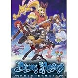 Nihonichi Software BLUE ROSES for PSP [Japan Import]