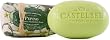 Cucumber Soap, Triple Milled, Beautifully Wrapped- Castelbel, Portugal