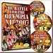 Erleben Sie hautnah die brutale Wettkampfvorbereitung der Mr. Olympia Teilnehmer 2007. Alle Workouts 
wurden 1-2 Wochen vor dem Mr. Olympia 2007 aufgenommen. 519 minutes / 3 discs +33 min.extrasReleased 
: January 18th, 2008