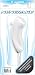 Snakebyte White Nunchaku (Wii)