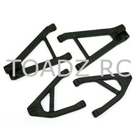 Traxxas Rear Suspension Arm Set: 1 16 SLH TRA7032 from Suspension Sets