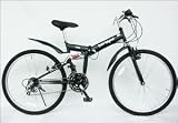 26インチ折畳自転車マウンテン(ブラック)MTB-26