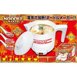 おひとりヌードルメーカー KK-00227