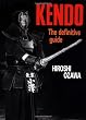 Kendo: The Definitive Guide