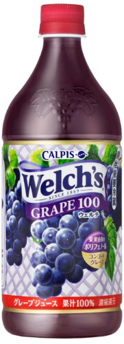 Welch's グレープ100 800g×8本