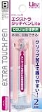 DS Lite�ѥ��å��ڥ�إ������ȥ饿�å��ڥ�Lite(�ԥ�&���ꥢ�ԥ�)��