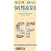 San Francisco 1 : 13 000: San Francisco Downtown, Alcatraz Island, Golden Gate Park, San Francisco Bay Area, San Francisco &  Region