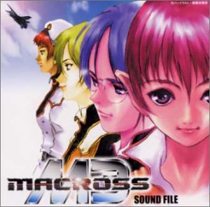 CD-Charts  Search : Macross M3 Sound File